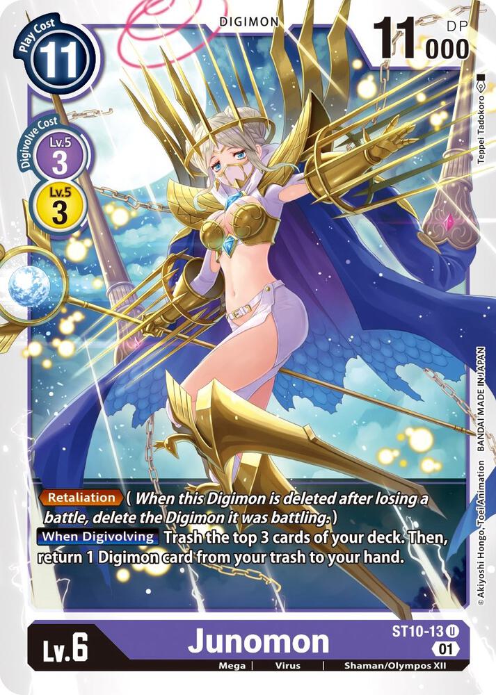 Junomon - Starter Deck 10: Parallel World Tactician (ST-10)