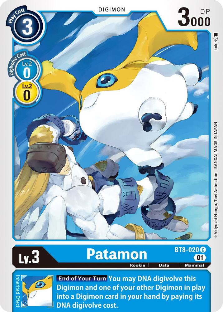Patamon - New Awakening (BT08) – Digital World