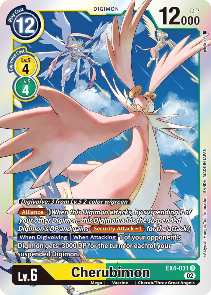 Cherubimon - EX4-031 - Alternative Being Booster (EX04)