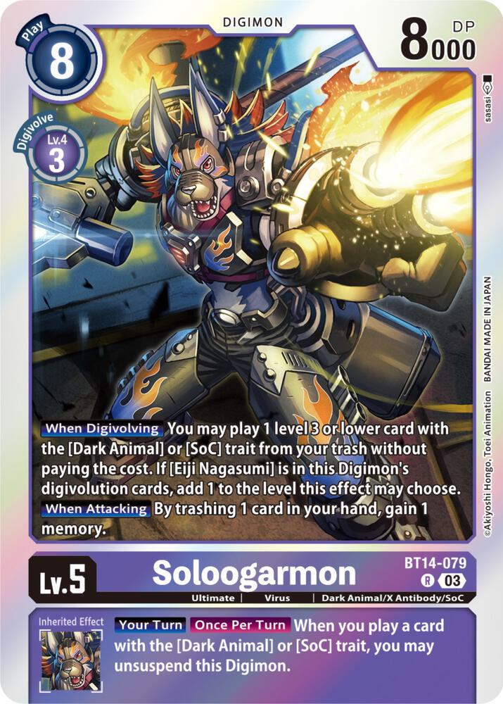 Soloogarmon - Blast Ace (BT-14)