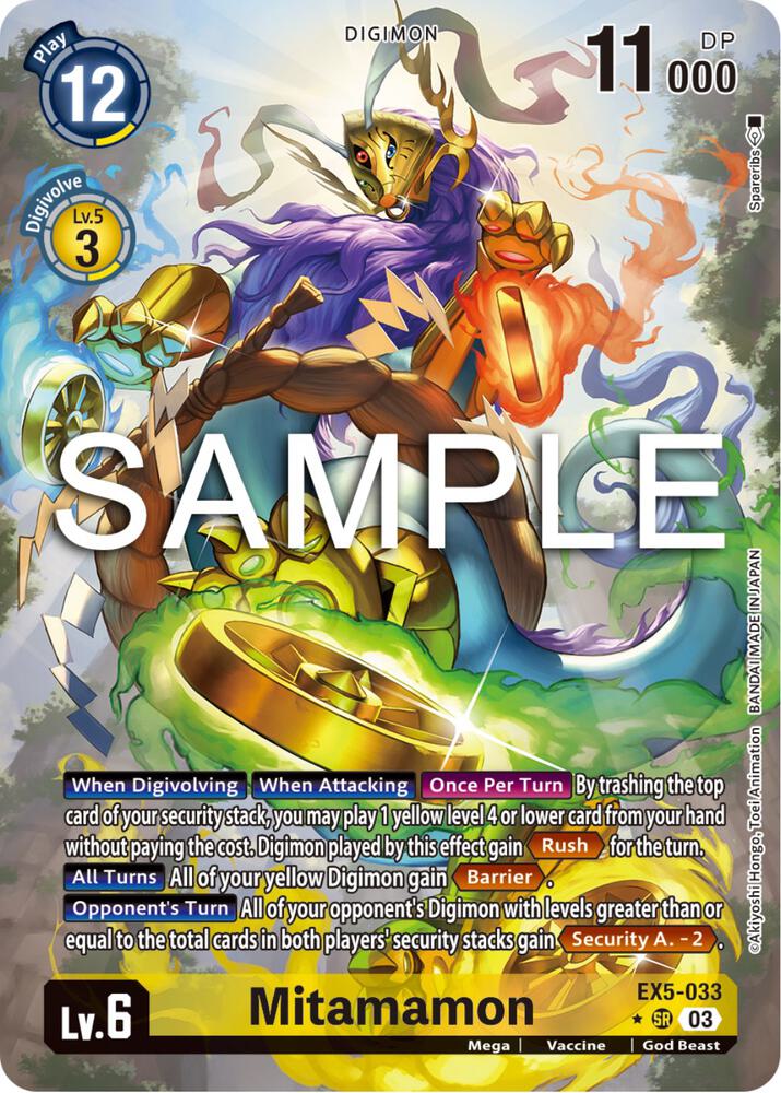 Mitamamon (Alternate Art) - Animal Colosseum (EX05)