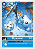 Hiyarimon - Digimon LIBERATOR (EX07)