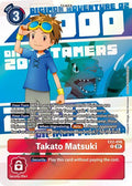Takato Matsuki (Digimon Animation Series 25th Anniversary Set) - Digital Hazard (EX02)