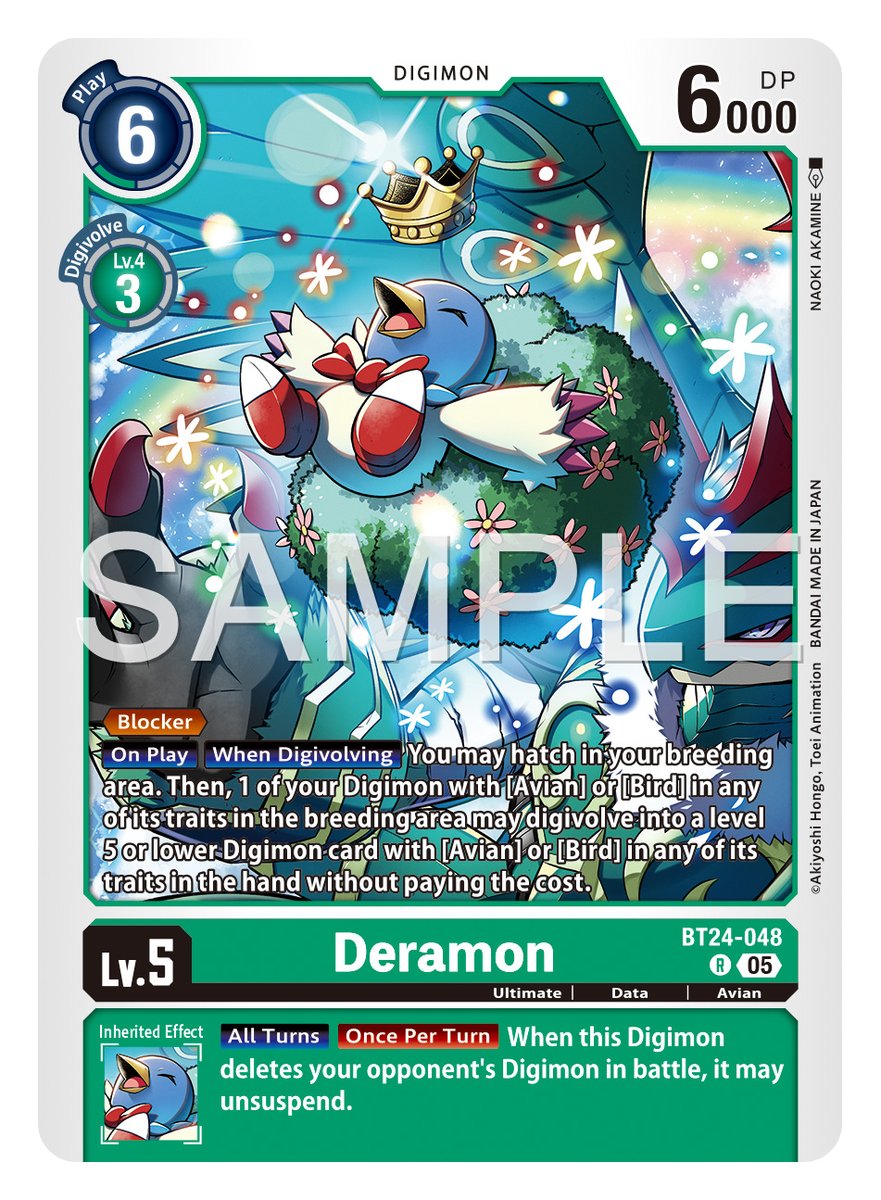 Deramon - Time Stranger (BT-24) – Digital World